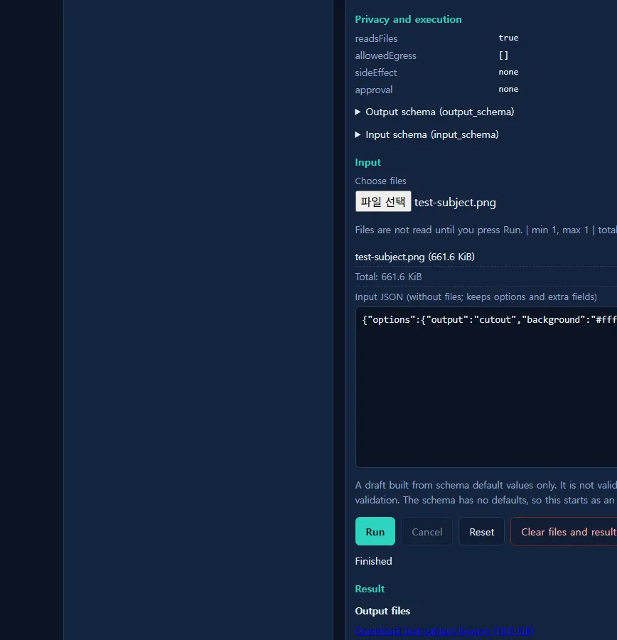 Background removal tool result panel showing a finished run with output files and result JSON